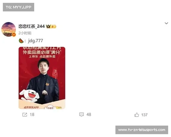 JDG主教练Clearlove直言目标明确力争带队晋级全球总决赛 JDG主教练Clearlove直言目标明确力争带队晋级全球总决赛