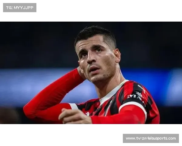 AC米兰对阵科莫，迪奥、莫拉塔因伤缺阵。