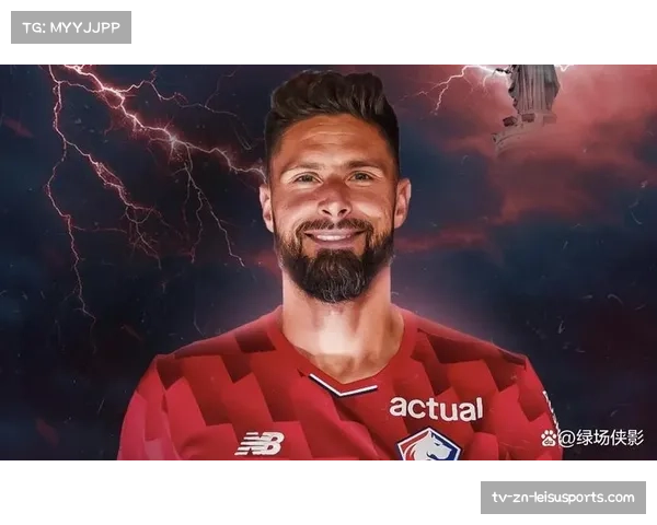 39岁吉鲁创法甲最年长百场纪录，成为里程碑球员